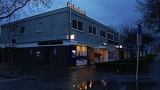 Opsporing Verzocht