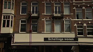 Opsporing Verzocht