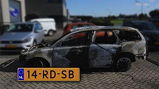 Opsporing Verzocht