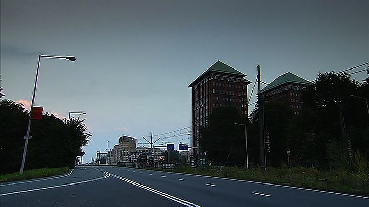 Opsporing Verzocht