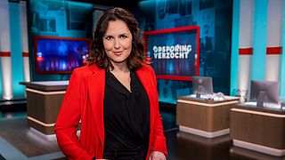 Opsporing Verzocht