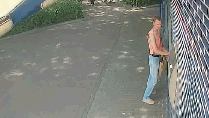 Opsporing Verzocht