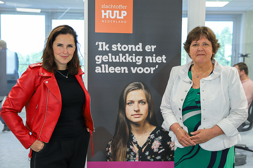Opsporing Verzocht
